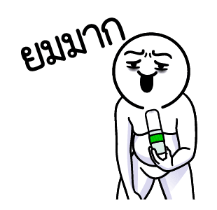 ลายที่ 31