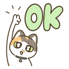 ลายที่ 3