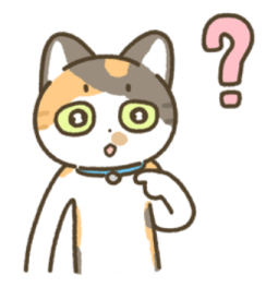 มีตัง แมวขายาว รูปที่ 16