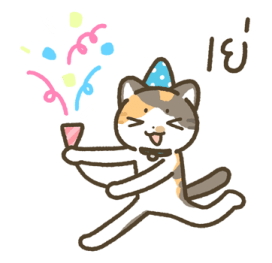 ลายที่ 57