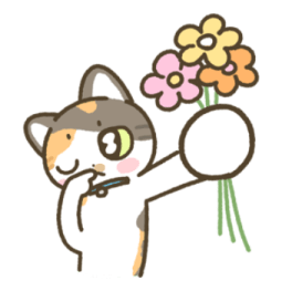 ลายที่ 59