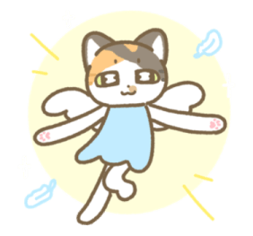 ลายที่ 61