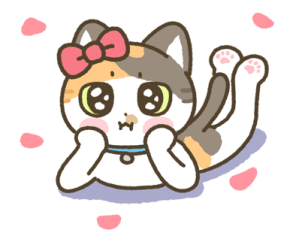 ลายที่ 67