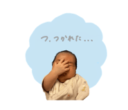 798663424