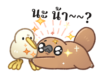 ลายที่ 35