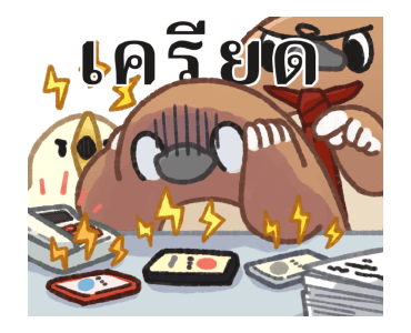 สัตว์โลกไม่เป็นมิตร ขยับได้! รูปที่ 24