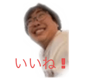 798664306