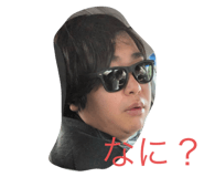 798664310