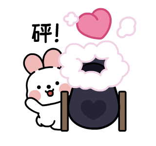 Sweet Danaland! รูปที่ 4