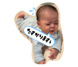 798664889