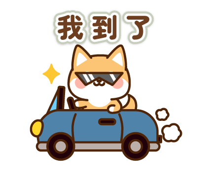 Shibataro's Honorific Stickers รูปที่ 23