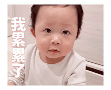 Xianghe Meimei Heartwarming Stickers รูปที่ 4