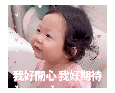 Xianghe Meimei Heartwarming Stickers รูปที่ 5