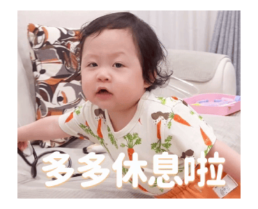 Xianghe Meimei Heartwarming Stickers รูปที่ 8