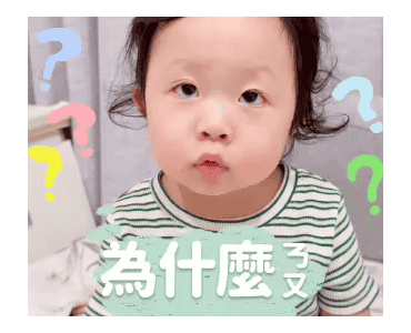 Xianghe Meimei Heartwarming Stickers รูปที่ 10