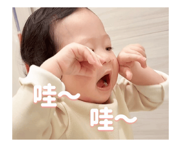 Xianghe Meimei Heartwarming Stickers รูปที่ 13
