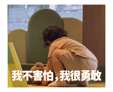 Xianghe Meimei Heartwarming Stickers รูปที่ 15