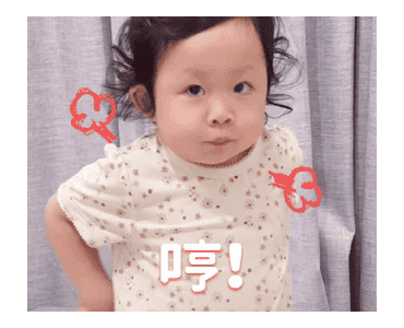 Xianghe Meimei Heartwarming Stickers รูปที่ 23