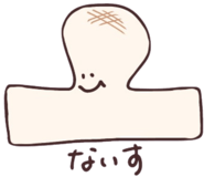 798666578