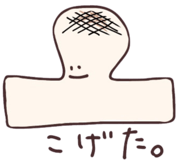 798666579