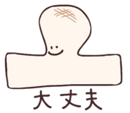 798666580