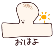 798666581