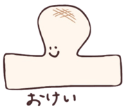 798666582