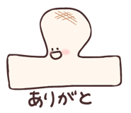 798666590