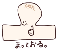 798666594