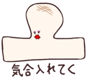 798666597
