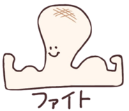 798666599