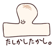 798666604