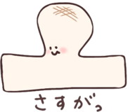 798666606