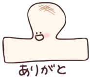 798666607