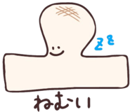 798666608