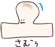 798666609