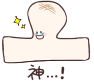 798666610