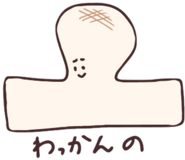 798666611