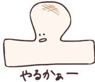 798666612