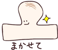 798666613