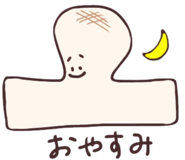798666614