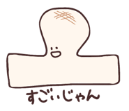 798666615