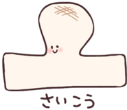 798666616