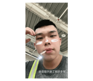 798667807