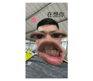 798667808