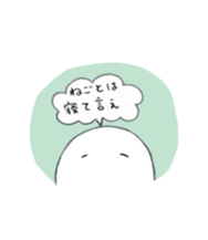 7986722