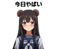 798676582
