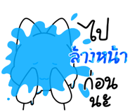 798696006