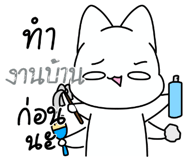 798696008