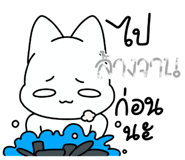 798696009